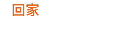登录- 恒行在线