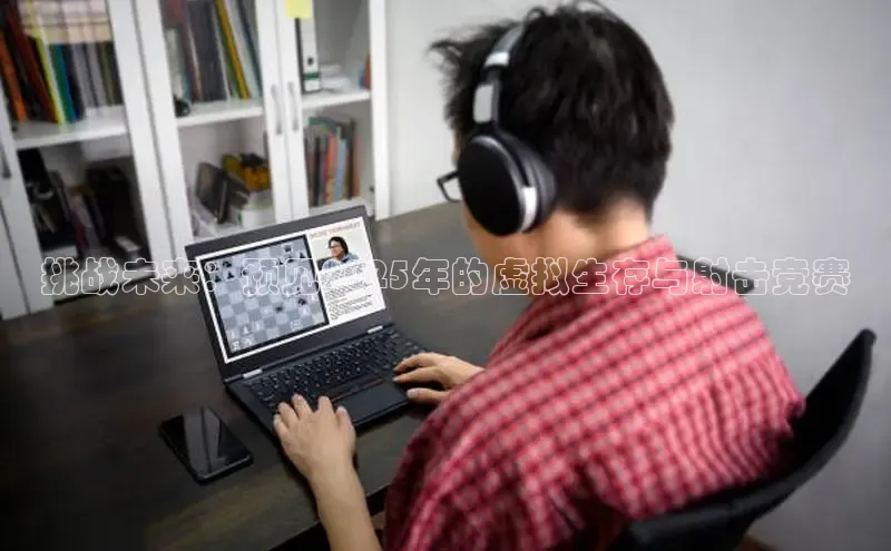 恒行6娱乐app官网