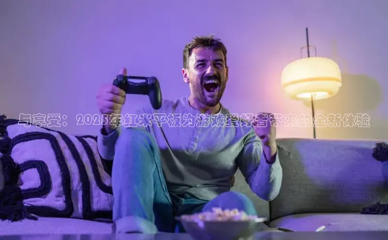 恒行官网首页登录入口