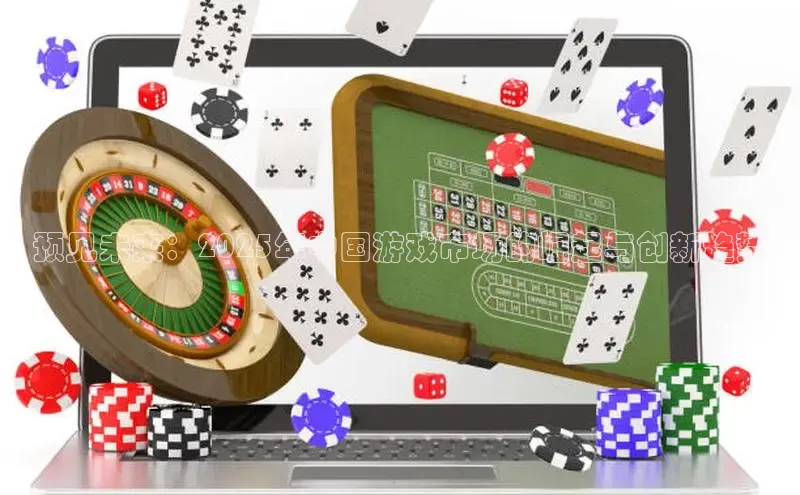 恒行注册官网入口