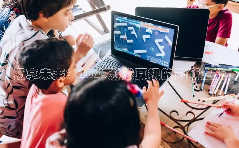 恒行6手机登录入口