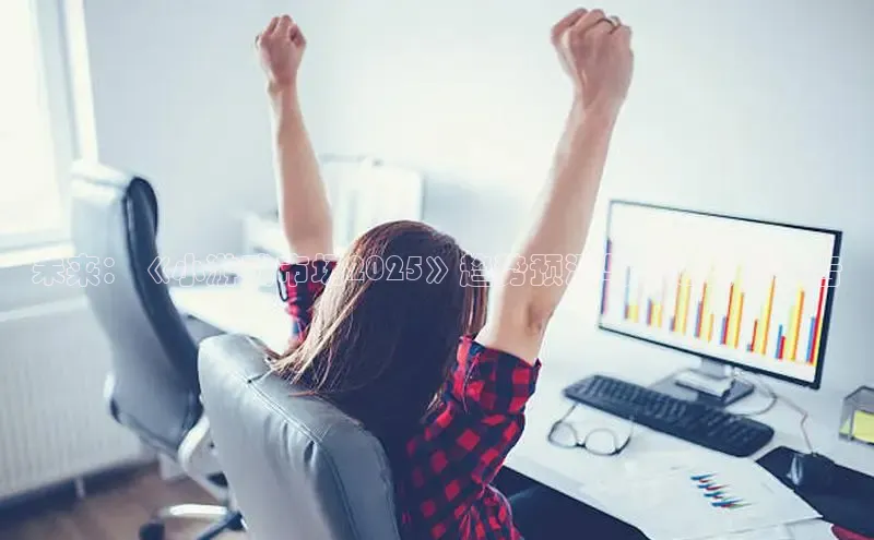 恒行6平台注册账号入口