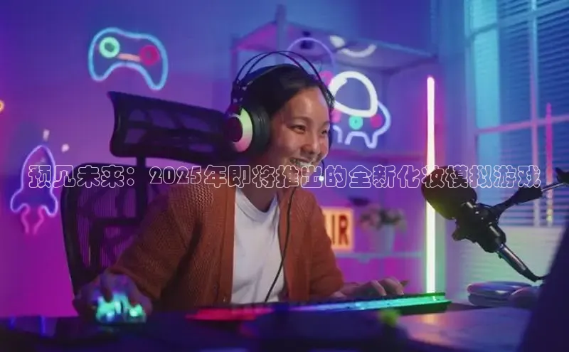 恒行平台招商