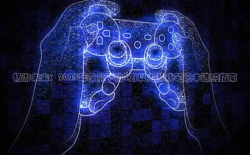 恒行官网首页登录入口