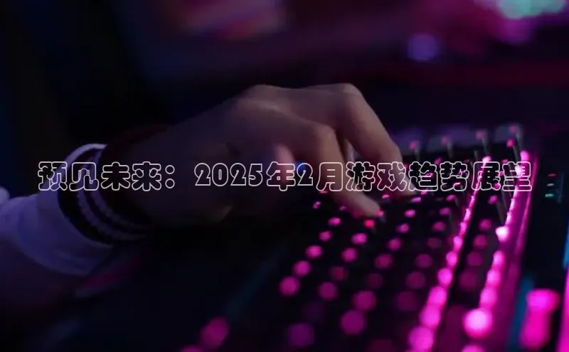 恒行6