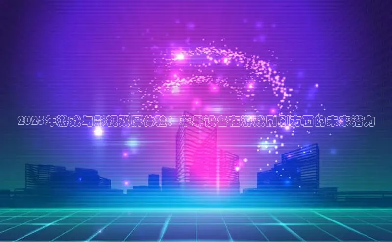 恒行6官网登录入口