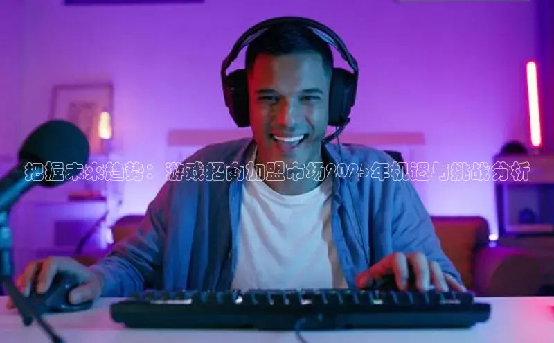 恒行6娱乐登录入口