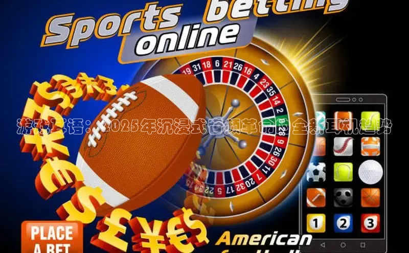 恒行6登录入口注册