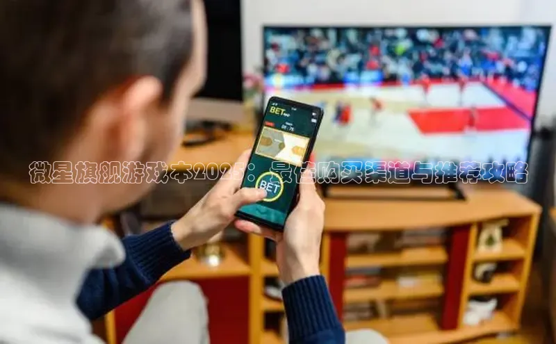 恒行在线官网登录入口