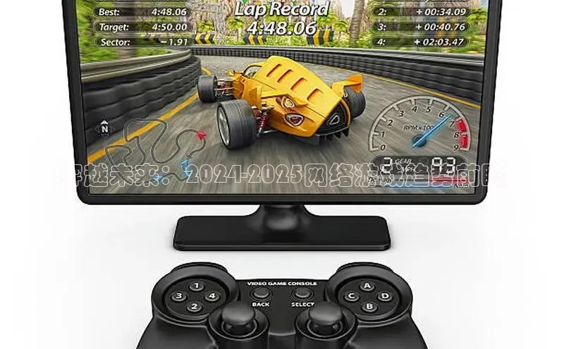 恒行6