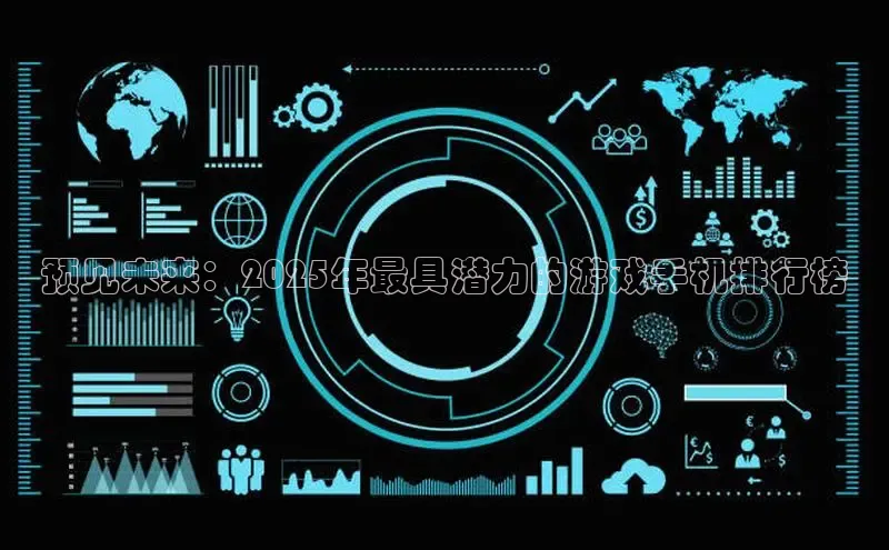 恒行6