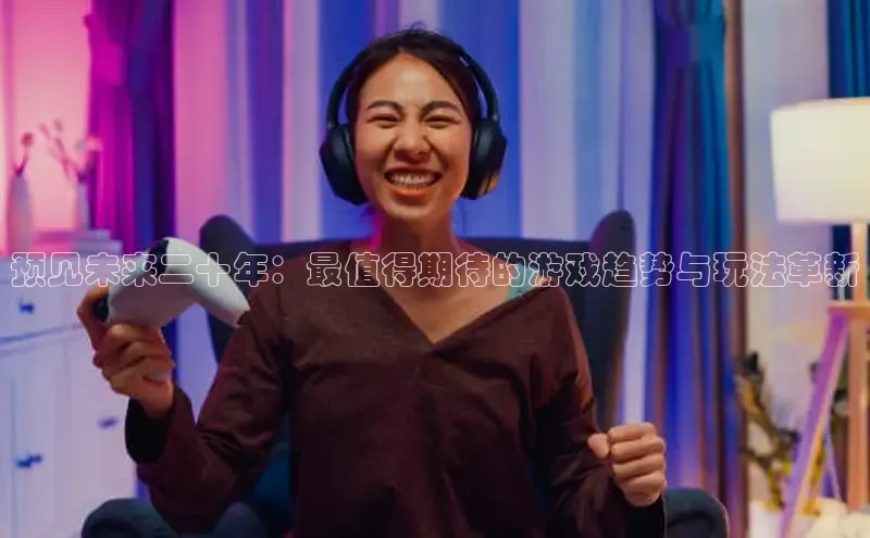 恒行6娱乐登录网页