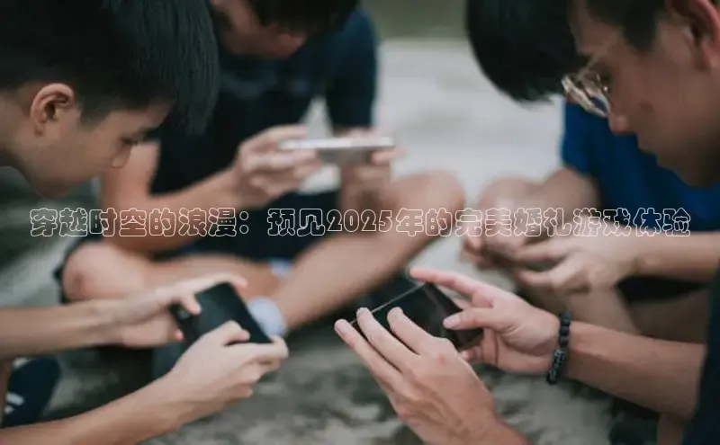 恒行6娱乐APP官网登录入口