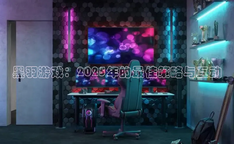 恒行6手机登录入口