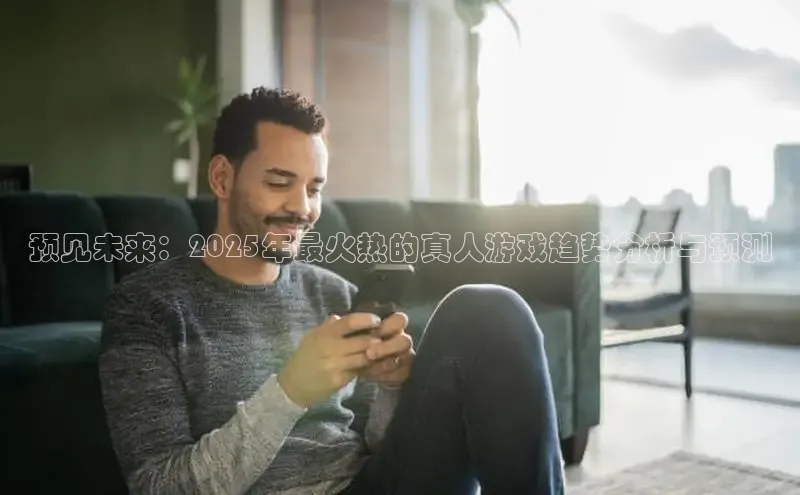 恒行6娱乐登录入口