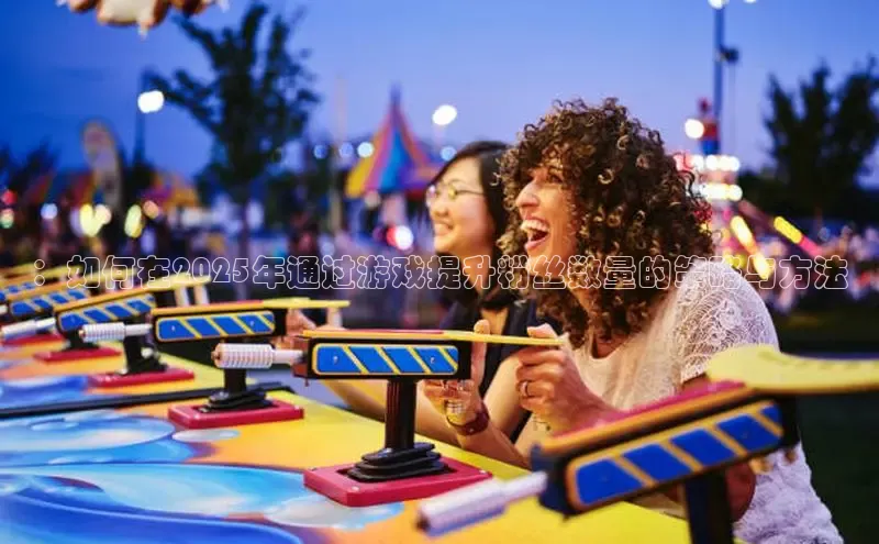 恒行6娱乐手机版官网入口