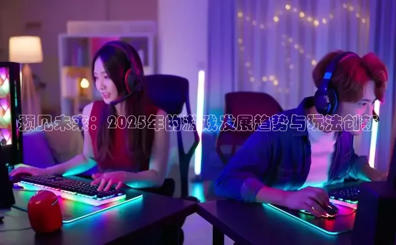 恒行6娱乐网页版入口