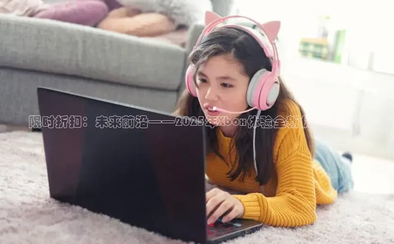 恒行6手机版官方网站