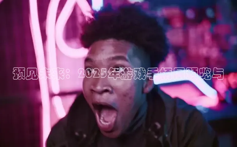 恒行6娱乐网页版入口