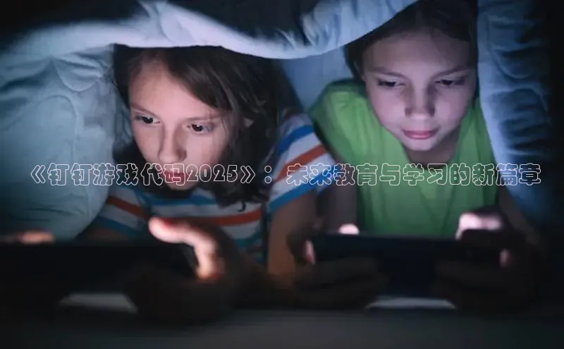 恒行6娱乐手机版官网入口