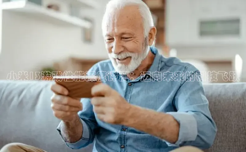 恒行6娱乐登录网页