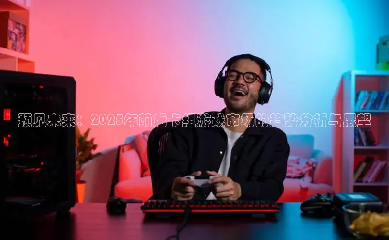 恒行6娱乐登录网页