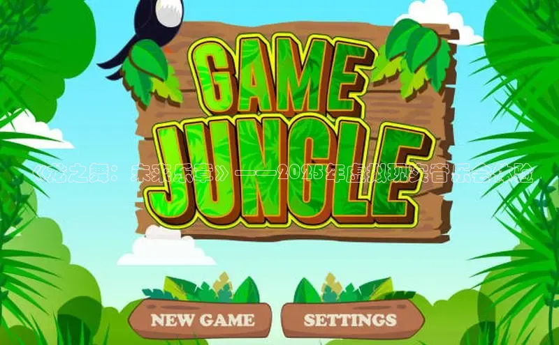 恒行6手机登录入口