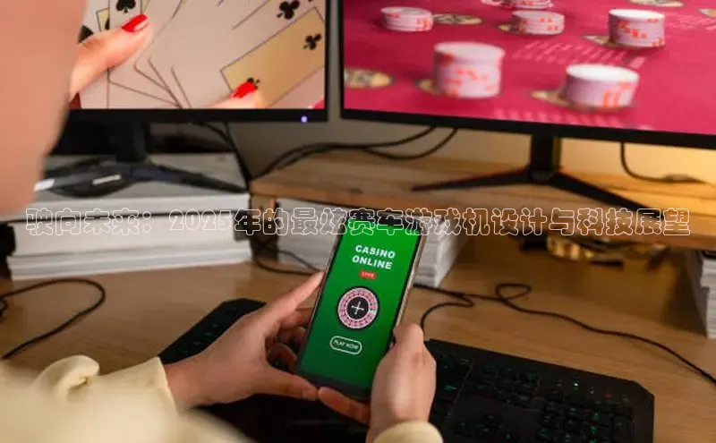 恒行6娱乐APP官网登录入口