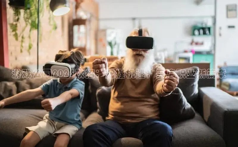 恒行6平台注册账号入口