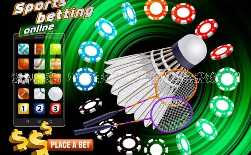 恒行6娱乐网页版入口