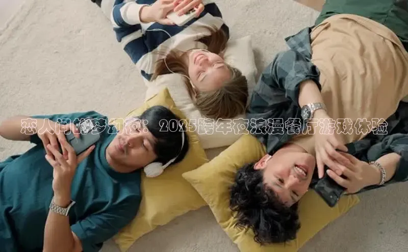 恒行6注册官网入口