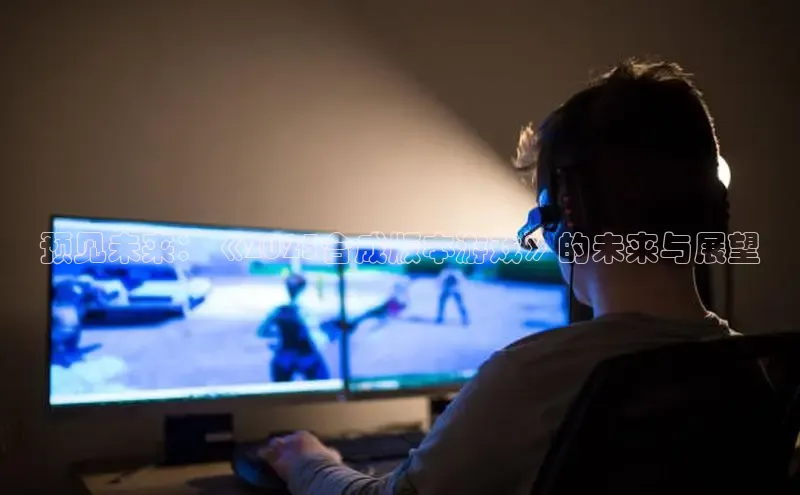 恒行6平台注册账号入口