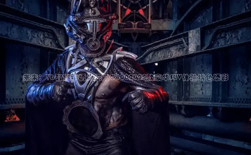 恒行官网登录入口