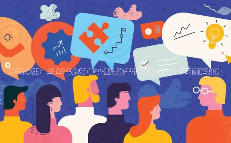 恒行在线官网登录入口