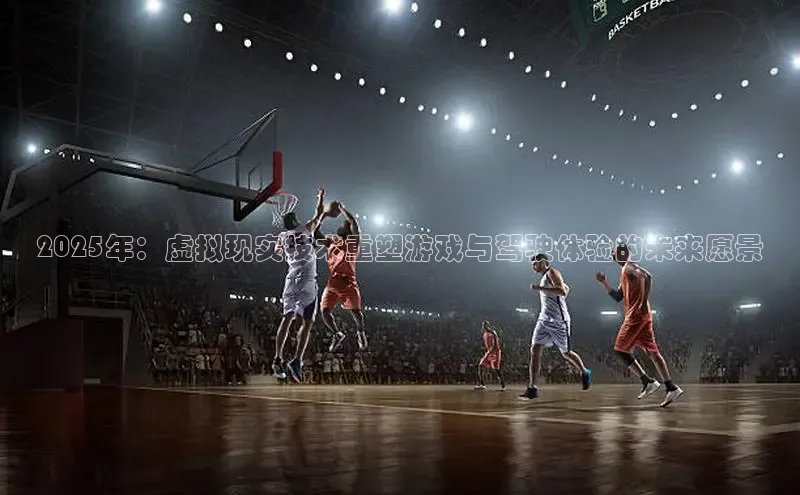 恒行官网首页登录入口