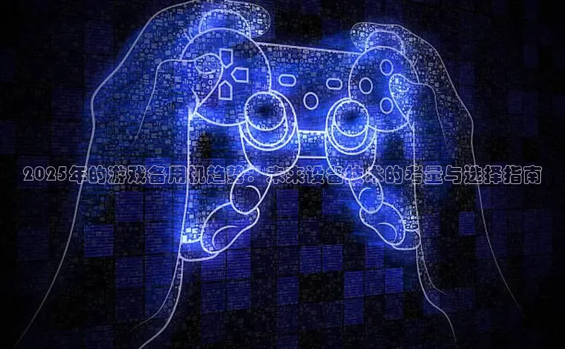 恒行6登录入口注册