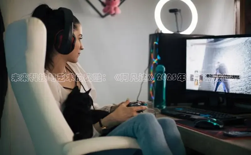 恒行6娱乐登录网页