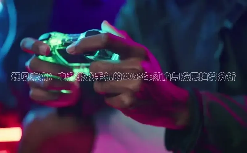 恒行6娱乐网页版入口