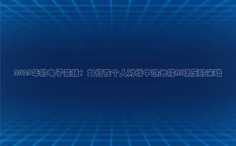 恒行6娱乐登录网页