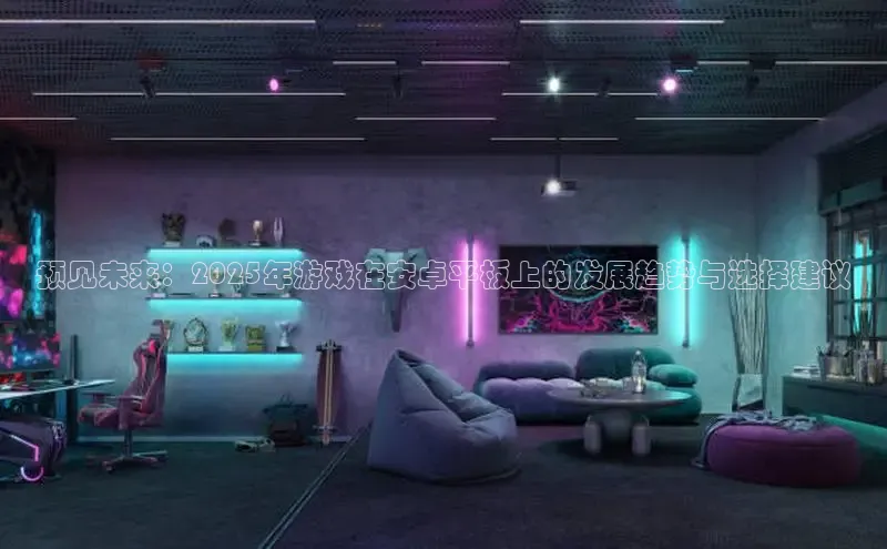 恒行6娱乐登录网页