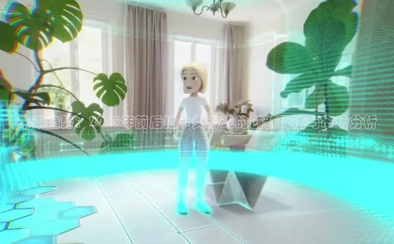 恒行6娱乐手机版官网入口