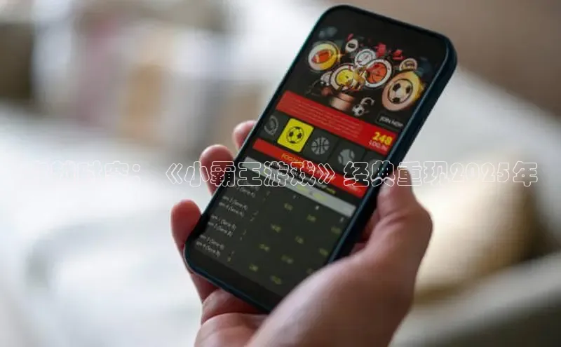 恒行6娱乐手机版官网入口