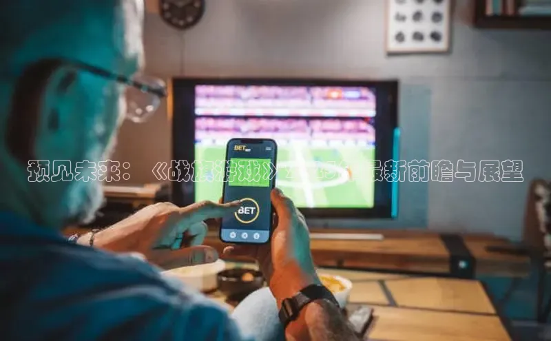 恒行6娱乐网页版入口