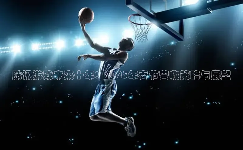 恒行6平台注册账号入口