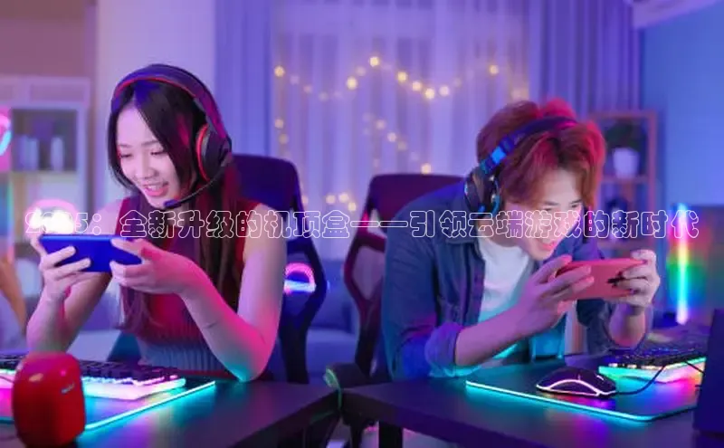 恒行官网登录入口