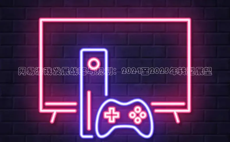 恒行6注册官网入口