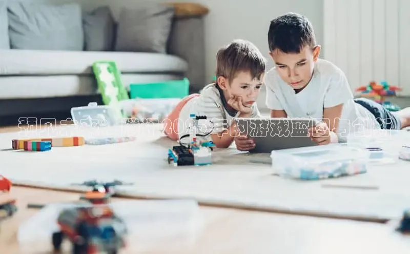 恒行6登录入口注册