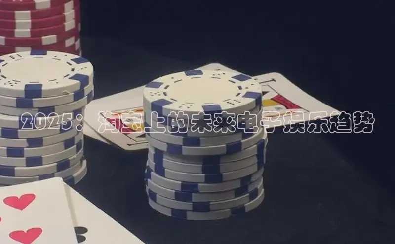 恒行6娱乐登录网页