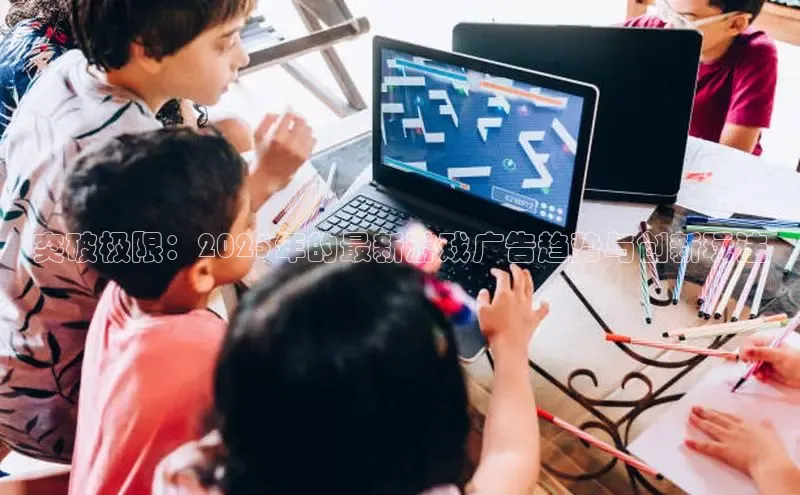 恒行6登录入口注册