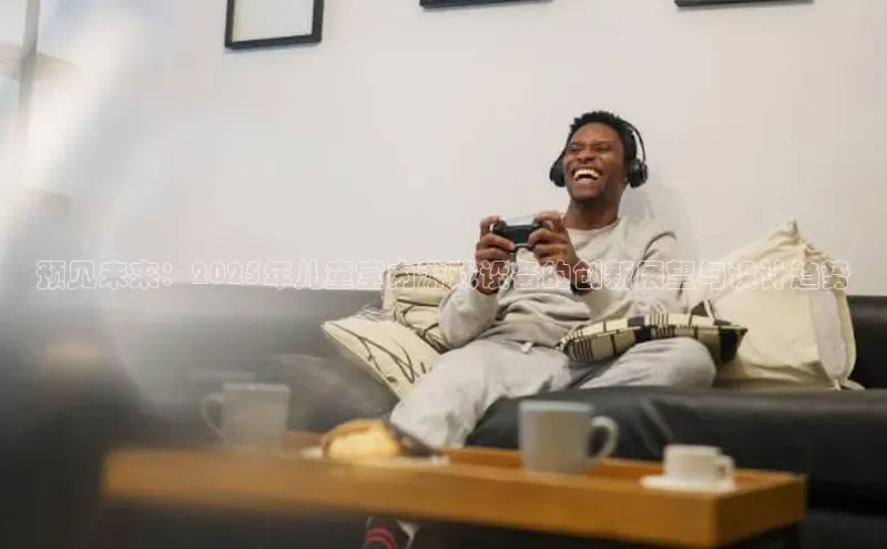 恒行6平台注册账号入口